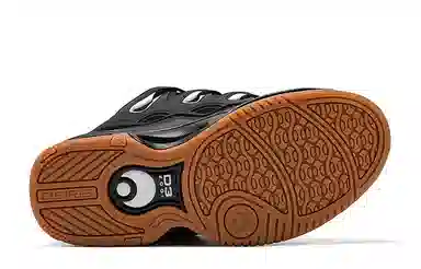 Osiris D3 Black Gum
