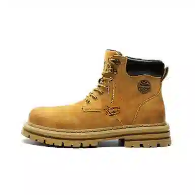 SESAME STREET Martin Boots