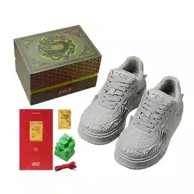 OGR Silver Dragon Gift Box