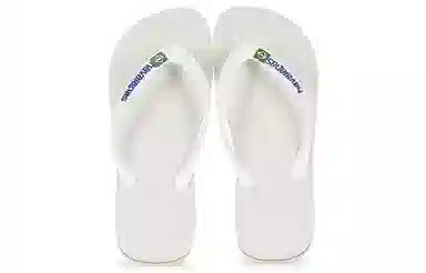 Havaianas White Flip Flops