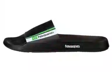 Havaianas