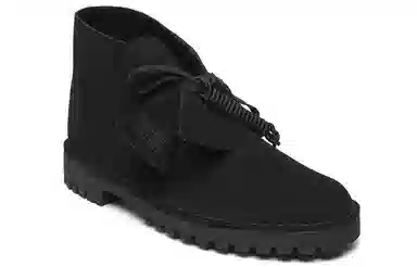 Clarks Desert Rock Black