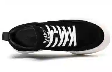 Anthony Miles Fashion Sneakers Black