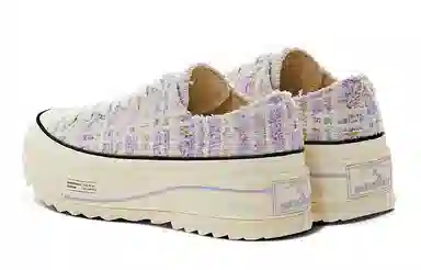 EXCELSIOR HYBRIDTWEED