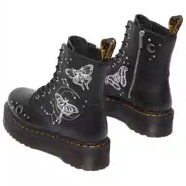 Dr. Martens Jadon Celestial