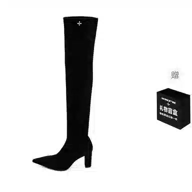 SMFK COMPASS RIVET 8cm