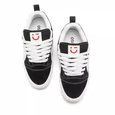 MINISO Classic Casual Sneakers