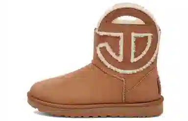 Telfar x UGG Logo Mini Chestnut