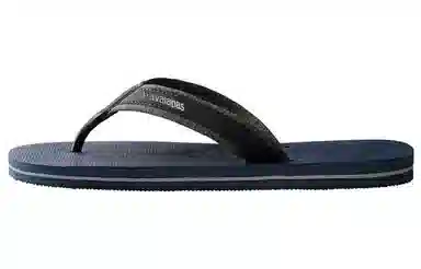 Havaianas Urban Material