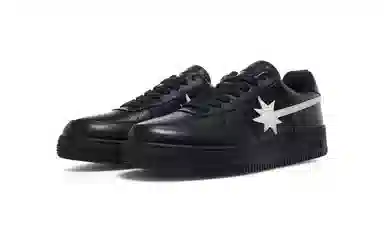 starwalk soldier logo