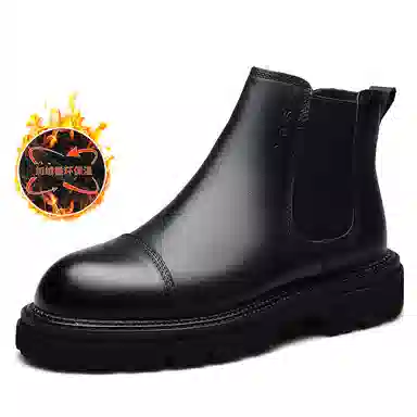 Pardasaul Chelsea Boots Black