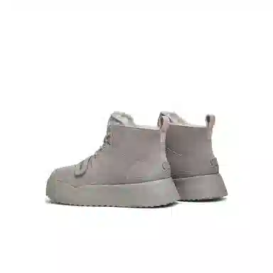 Teenmix Snow Leopard Outdoor Boots