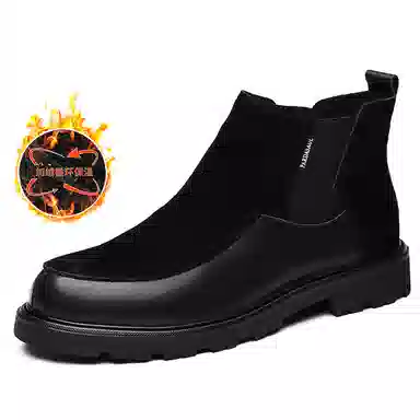 Pardasaul Chelsea Boots Black