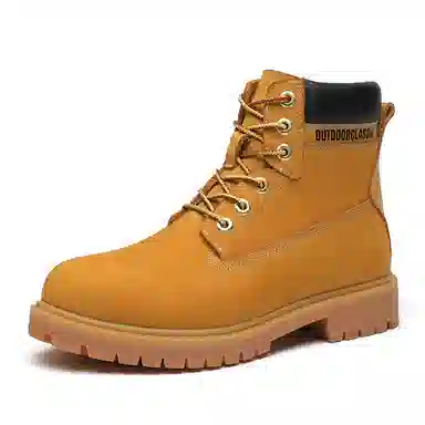 Jigongyang Classic Yellow Boot