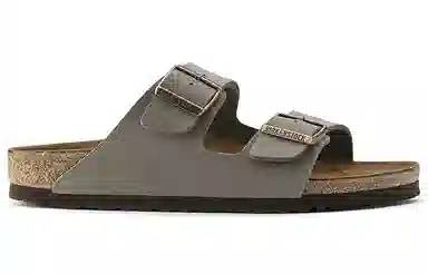 Birkenstock Arizona Grey