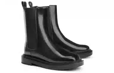 Charles & Keith Chelsea Boots