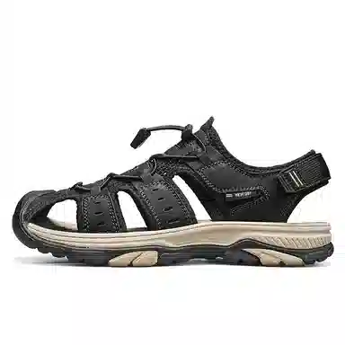 Jigongyang Sandals