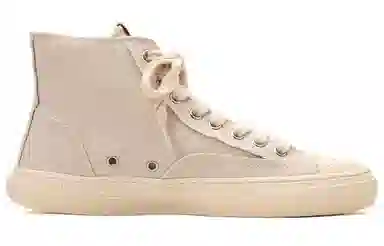 MIHARA YASUHIRO Past Sole High Top White