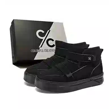 Colorful Creations Winter Slip-On Boots