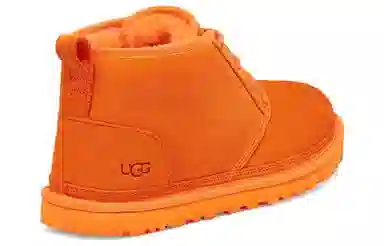 UGG Neumel Orange