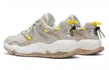 Dickies Retro Patchwork Sneaker Beige