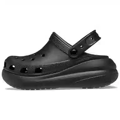 Crocs Classic Clog Camo