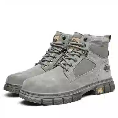 HLA Outdoor Boots