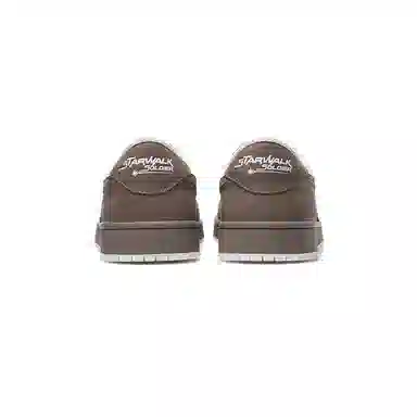 starwalk soldier logo