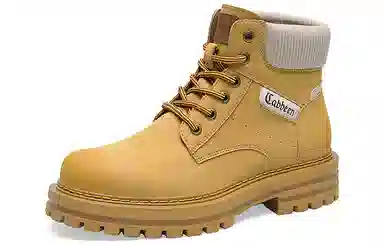 Cabbeen Martin Boots