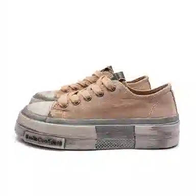Mengsai Brown Canvas Sneakers