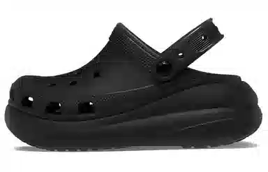 Crocs Crush Clog EVA Classic Crush
