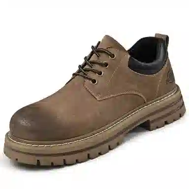 Jigongyang Work Shoes