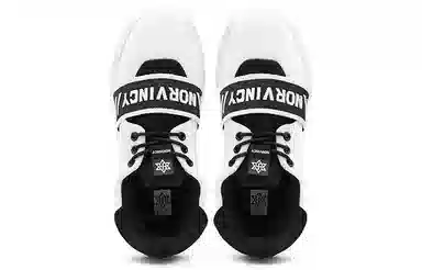 NORVINCY Elastic Thick Sole Flyknit Sneakers Black White