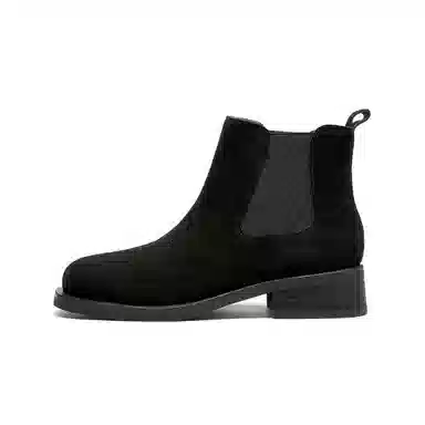 Goldlion Chelsea Boots