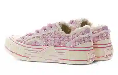 EXCELSIOR Viennetta Tweed