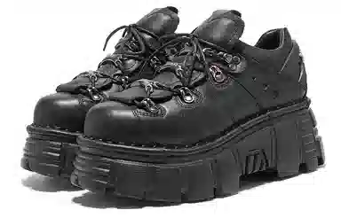 XB-ITER Loafers Black