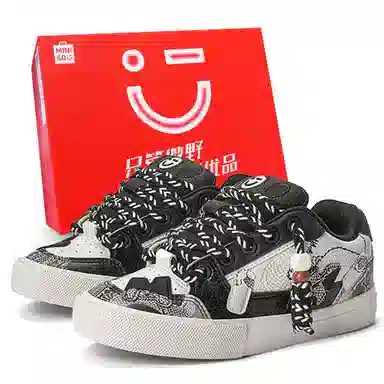 MINISO Classic Black White