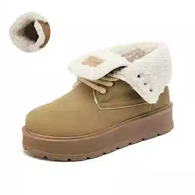 La Chapelle Snow Boots