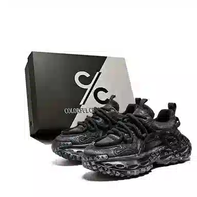 Colorful Creations Classic Paris Vintage Dad Sneakers