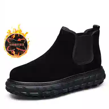 Pardasaul Chelsea Boots Black