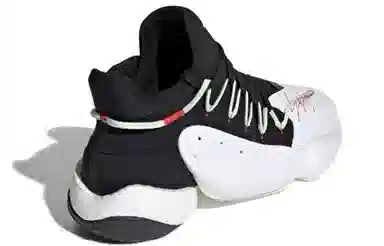 adidas x Y-3 BYW BBall