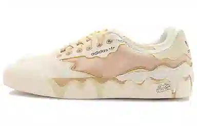Melting Sadness x adidas Originals 3MC Beige