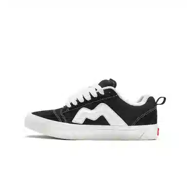MINISO Classic Casual Sneakers