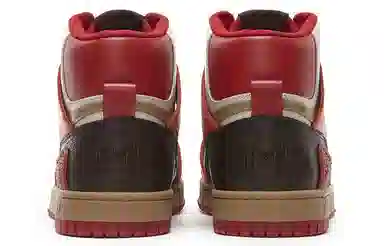 A BATHING APE Bape Sta 93 Hi Beige Brown