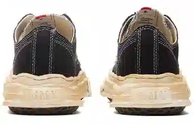 MIHARA YASUHIRO Hank