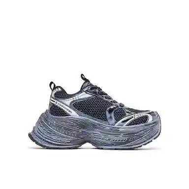 Acupuncture Classic Retro Low Dad Sneakers