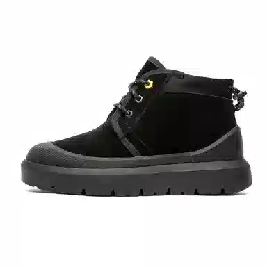 Lunma Deng Snow Boots