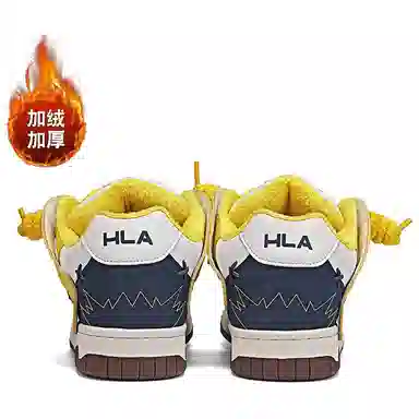 HLA JEANS