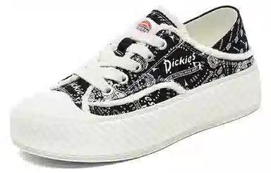 Dickies