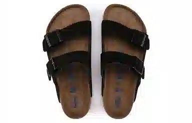 Birkenstock Arizona Black Narrow